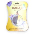 PATANJALI BABA JI SAFFRON 1 GM